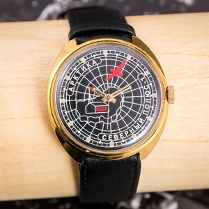 Raketa Russian POLAR BEAR HUNT 24 hour watch NOs