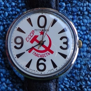 Raketa Russian TIME TO CHANGE Nos