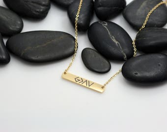 God Is Greater Than The Highs And Lows Religious Bar Necklace | Dainty | Minimalist | Engraved GOLD Toned Jewelry