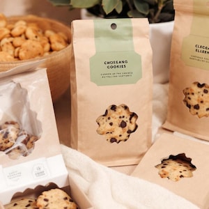 Empaques personalizados para galletas, diseño de cajas de postres personalizadas, diseño de paquetes de panadería, plantilla de marca de galletas imprimible. Diseñador de paquetes