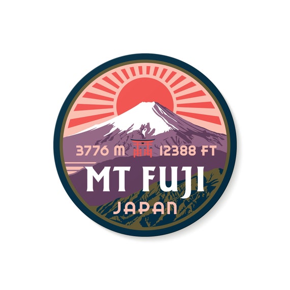 富士山 日本 ステッカー - Etsy 日本
