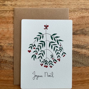 Carte de voeux dessinée à la main - peinte à l'aquarelle, branchage