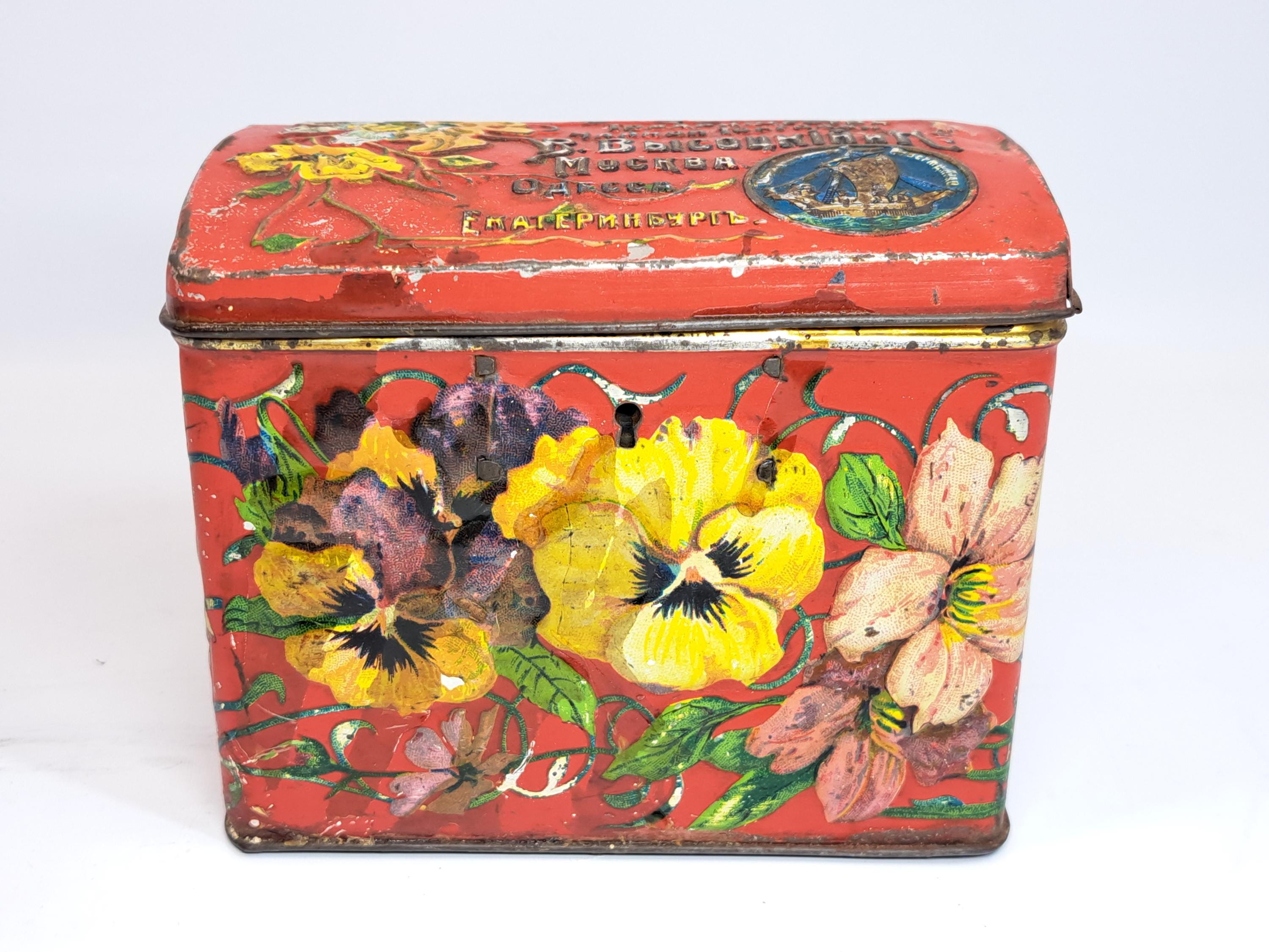 Vintage Russian Tin Box - Etsy