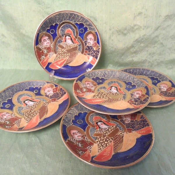 5 Satsuma Japanese decorative dishes / vintage, hand painted, moriage, 5.5" small plate set