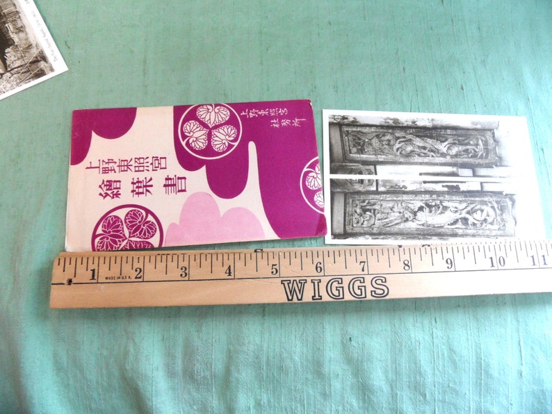 Tosho Temple Ueno Japanese temple postcard set of 4 vintage ephemera souvenir