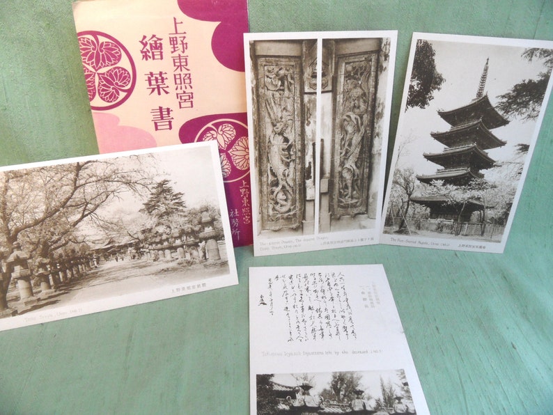 Tosho Temple Ueno Japanese temple postcard set of 4 vintage ephemera souvenir