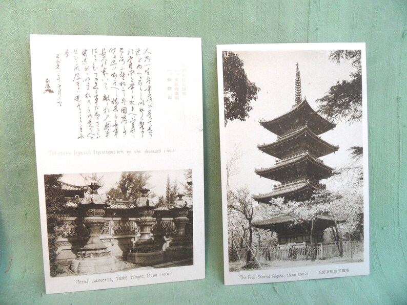 Tosho Temple Ueno Japanese temple postcard set of 4 vintage ephemera souvenir