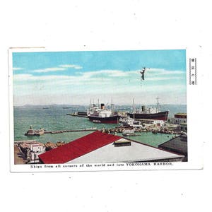 Pocztówka z portu w Jokohamie, Japonia, z 1953 r., wysłana z 6-środkowym znaczkiem pocztowym, pamiątka z podróży, upcyklingowy materiał do scrapbookingu i prezent
