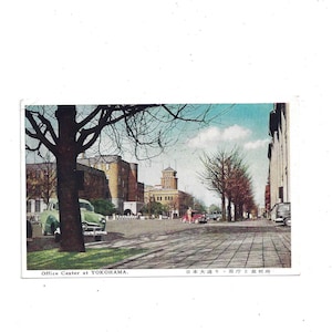 1953 pocztówka z Jokohamy, Japonia, poczta Honolulu, znaczek pocztowy 6 centów, scena uliczna w centrum biurowym, pamiątka z podróży