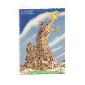 Carte postale d’art Français des années 1930-1940, Mireille de l’artiste Français Fernond Bourgeois, Lin, Couleur, Non posté, Souvenir, Gandini