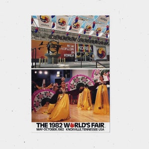 1982 Wereldtentoonstelling ansichtkaart van de Republiek Korea Paviljoen, Knoxville, Tennessee, niet geplaatst, vintage kortstondige, upcycle plakboek
