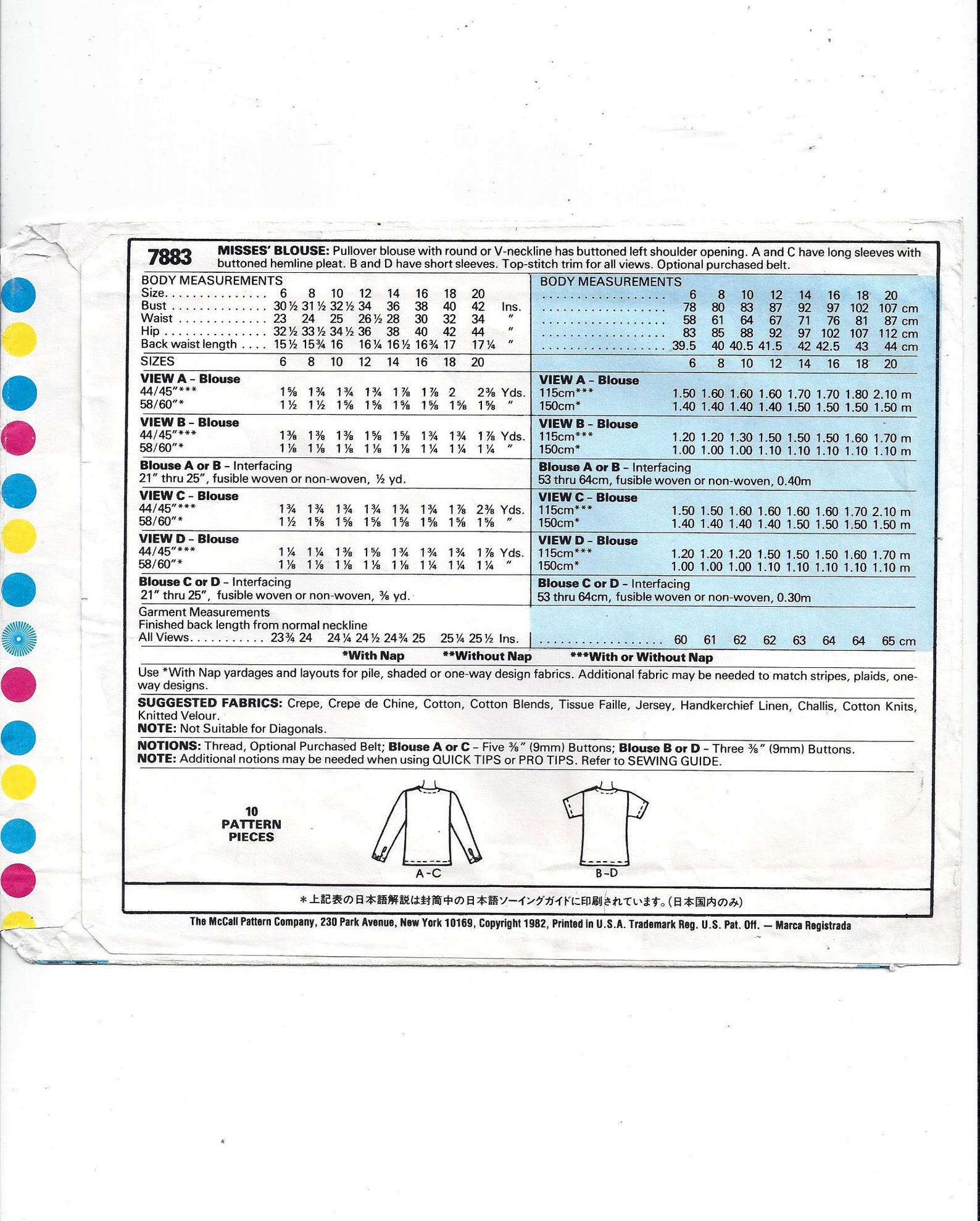 Mccall's 7883 Pattern for Misses' Blouse in 4 Styles - Etsy