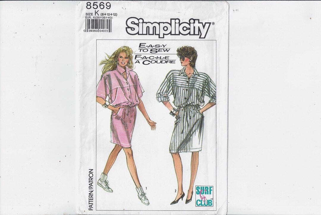Simplicity 8569 Pattern for Misses' Loose Fitting Dress in 2 Lengths ...