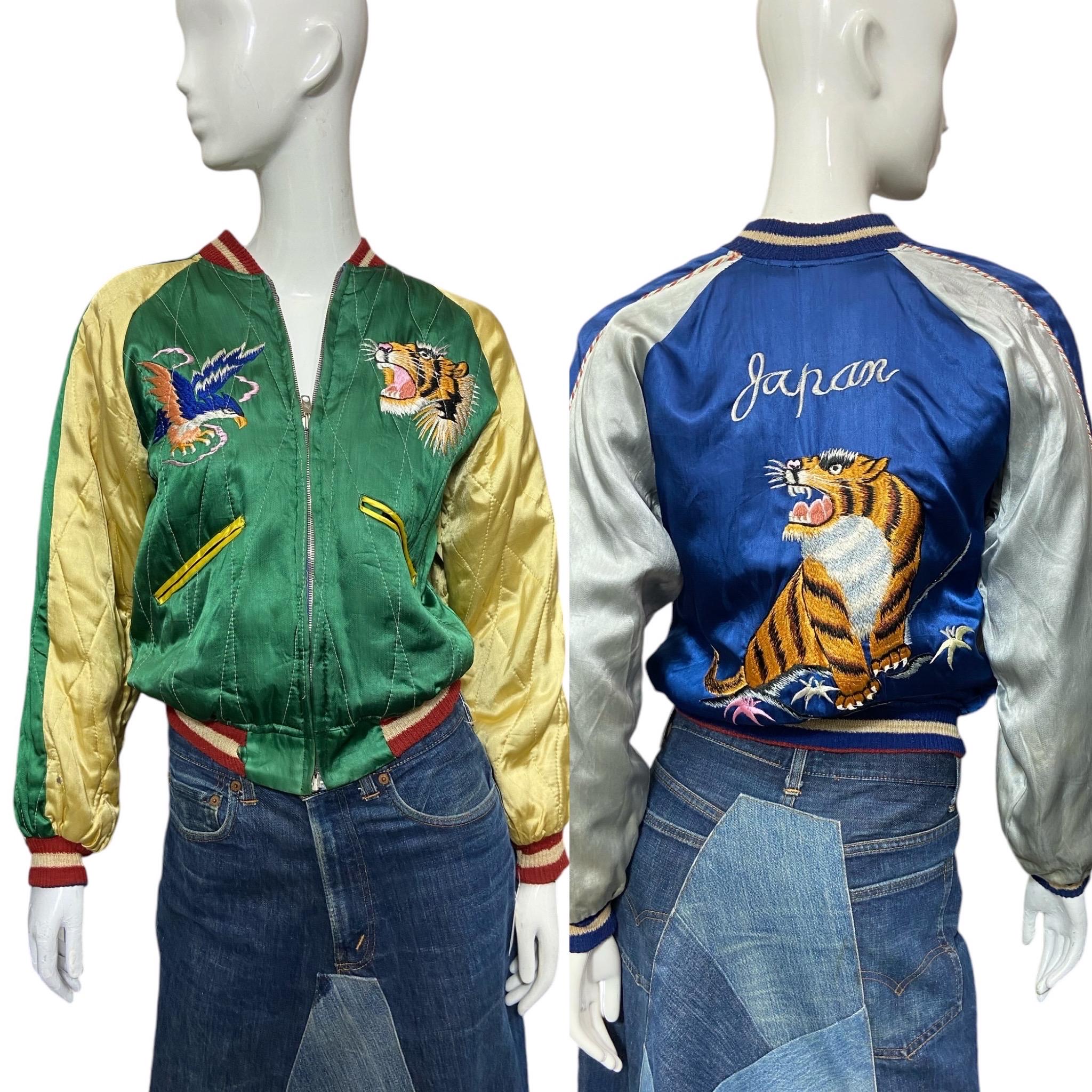 50s Souvenir Jacket - Etsy 50s Souvenir Jacket - Etsy