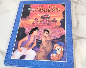 Large Disney Aladdin Repurposed Book Cover Planner/Notebook/Sketchbook/Lesson Planner