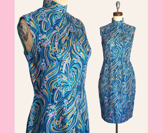 SALE 1960s Aquatic Sleeveless Silk Cheongsam/ Qipa