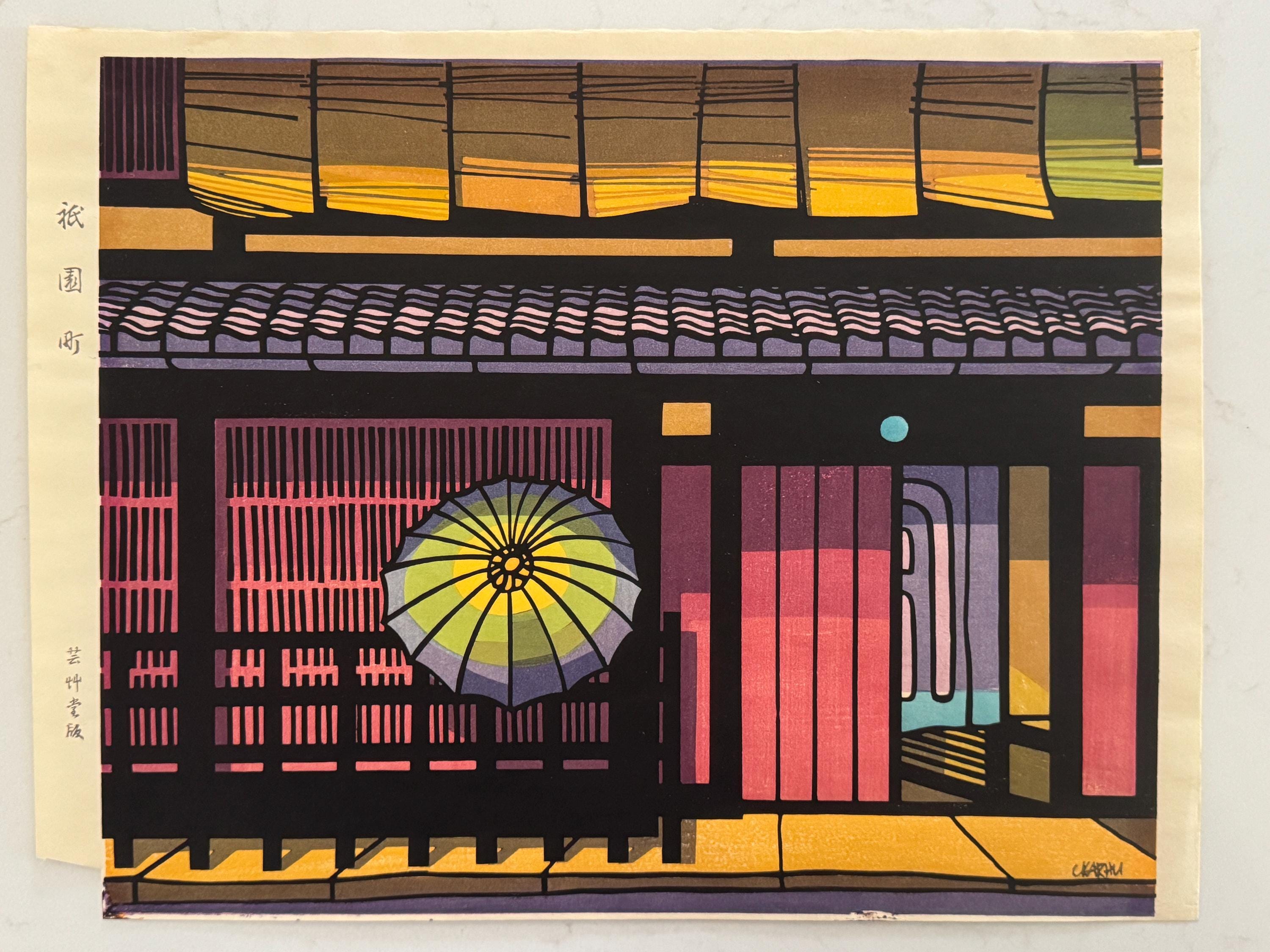 Clifton Karhu Prints - Etsy