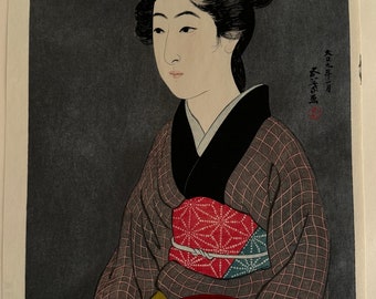 日本の浮世絵、新版画、木版画、橋口五葉「手ぬぐいを持つ女」 - Etsy 日本