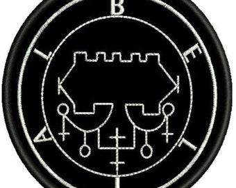Sigil of Belial embroidered patch demonology esoteric occultism