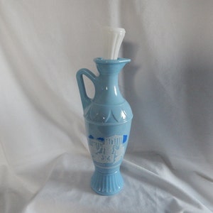 Vintage Jim Beam Blue Milk Glass Decanter