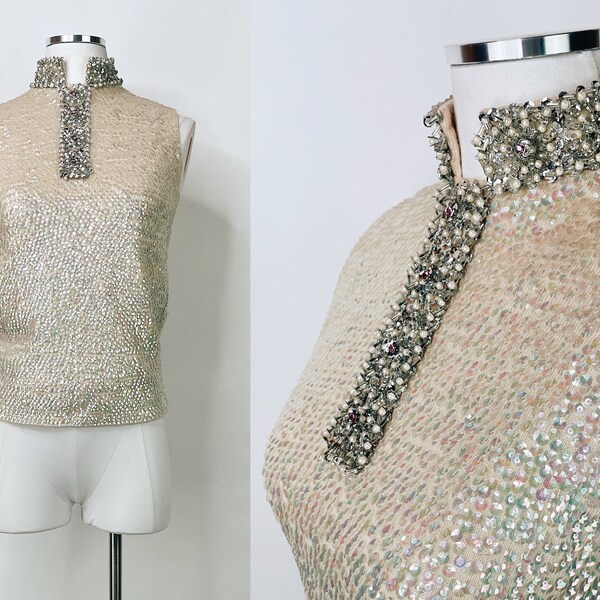 Sequin Vest Etsy