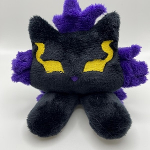 Made to Order  - Black Shadow Kitten