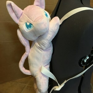 Made to Order - Pink Cat backpack