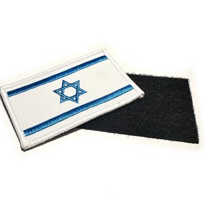 The Authentic The Israeli Flag Patch (Hook/Loop) Military Issue 3.5"x2"