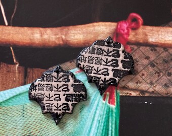 2 pendentifs connecteurs Japonisants fait-main en argile polymère fimo, breloque artisanale, ooak, fujigirls