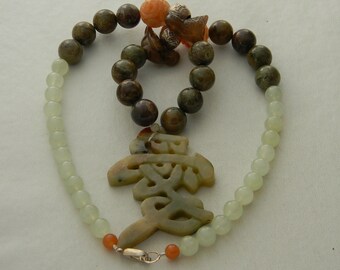 Jade love character pendant w large opal beads necklace , rare find Chinese modern jade pendant & charms , unique jade for a unique woman