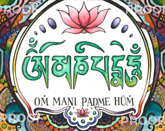 Om Mani Padme Hum ~ Digital File for Personal Use