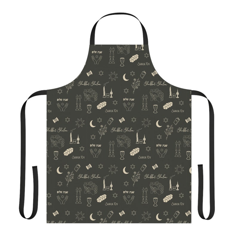 Jewish Shabbat Shalom Apron Hebrew Torah Prayer Havdalah Etsy