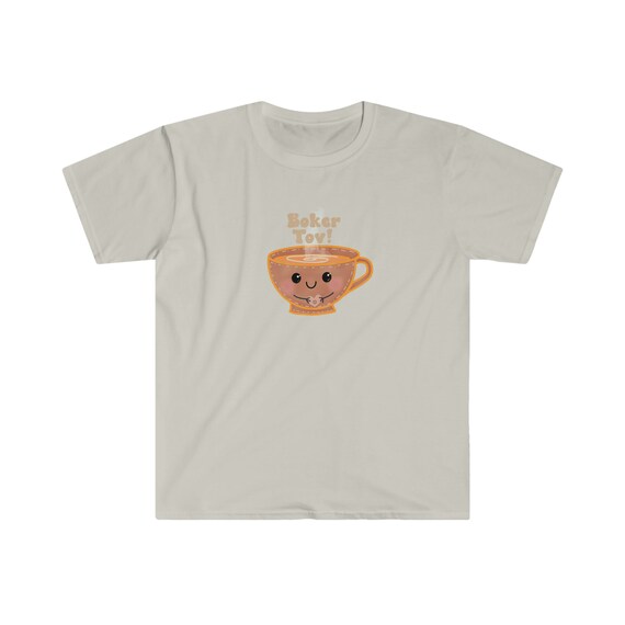 Camiseta unisex judía Boker Tov, linda taza de café 100% algodón