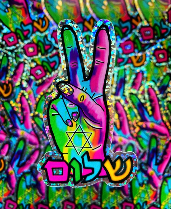 ★ SHALOM★ SHIMMERY SHALOM FOR GIRLS il_1080xN.3588145342_3nog.jpg