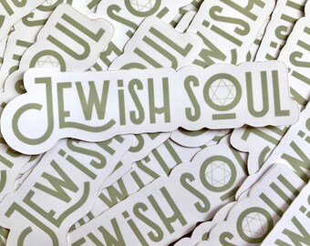 Jewish soul sticker/wedding/Star of David /art/ party favors/ gift idea/ traditions/ kosher /judaica /Hebrew/ Judaism/Torah/ purim/ Passover