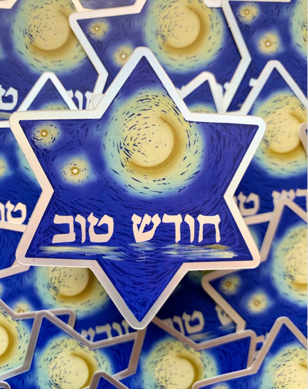 Jewish Star of David Hebrew Chodesh Tov Rosh Chodesh Holographic Satin Matte Finish Sticker