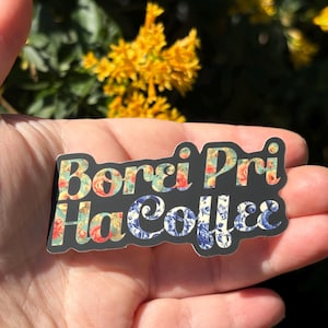 Borei pri HaCoffee à prova d'água judaico acabamento fosco adesivo papel de parede estilo letras internas. Bênçãos, orações, judaísmo, judaica, engraçado