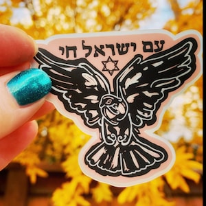 Am yisrael chai jewish dove sticker matte holographic Jewish sticker