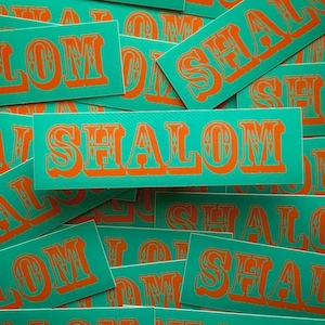 Shalom matte Jewish stickers/party favors wedding/ holiday/ gift/ art/ Shabbat/ kosher/judaica/ greeting cards/ decor/ Hebrew/ print