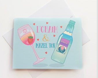 Jewish l’chaim and Mazel Tov greeting card with Hebrew and wine glass/ special occasion/ weddings/ gift/ congratulations/ stationary/ kosher