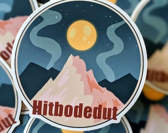 Hitbodedut waterproof sticker/shalom sticker/Jewish sticker/shalom/Jewish gift/ Jewish party/ Jewish wedding/ Jewish art/ kosher