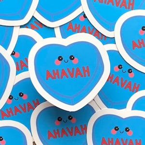Ahavah Valentine Herz jüdischen matten Aufkleber | Gastgeschenke | Geschenkidee| Liebe| Judentum| Kinder| koscher| Tora| Schabbat Shalom | lustig| Kunst| Hebräisch