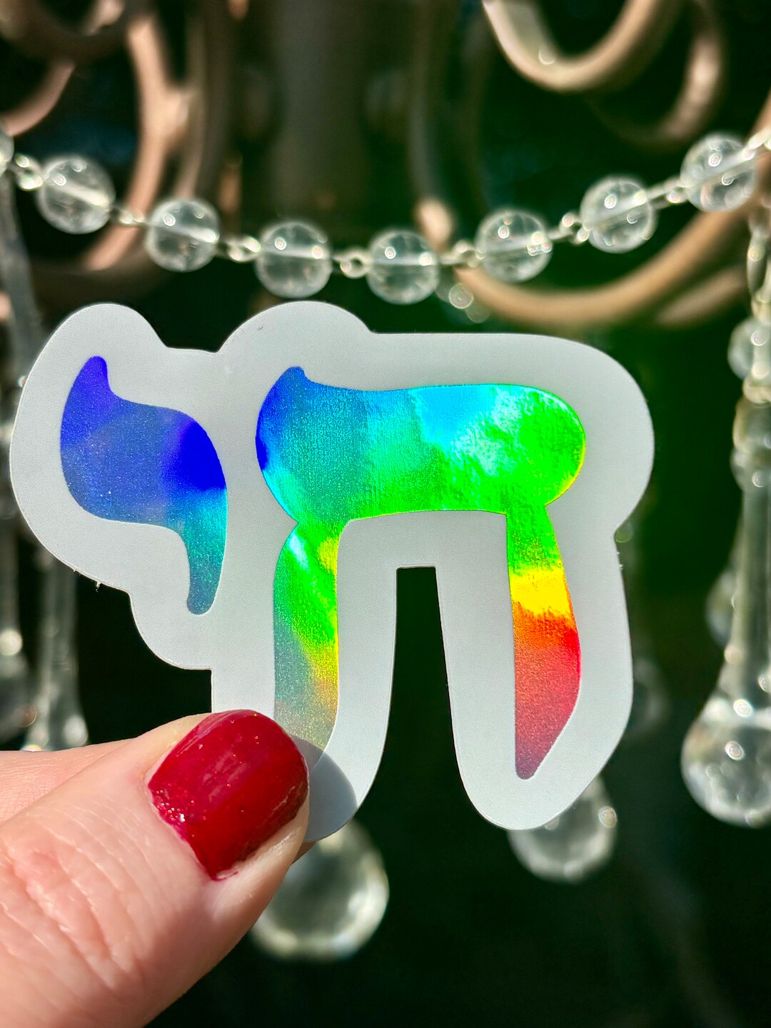 Holographic Chai Hebrew Jewish Sticker| Judaism| Judaica| Spiritual ...