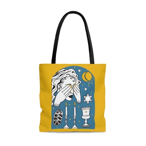 Jewish Shabbat shalom tote bag, Hebrew, torah, prayer, Havdalah, sabbath, shabbos, candles, challah, kiddush cup, kiddish, cover, siddur