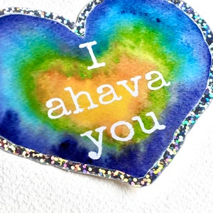Adesivo de glitter judaico Ahava/ presente/ prêmio de festa/ feriado/ casamento/ arte/ kosher/ crianças/ papelaria/ cartões comemorativos/ judaica/ brindes