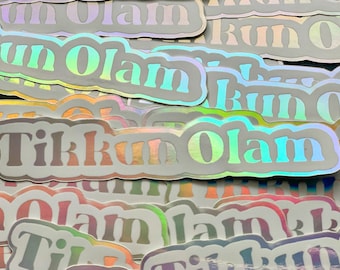 Holographic Tikkun Olam Jewish sticker|holidays| party favor| gift| Shabbat Shalom| Judaica | kosher| hebrew|wedding jewish