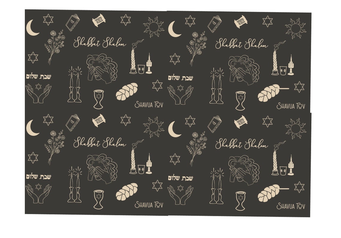 Jewish Shabbat Shalom Apron Hebrew Torah Prayer Havdalah Etsy