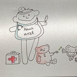 May include: A hand-drawn illustration of a doctor, a teddy bear, and a mouse. The doctor is wearing a stethoscope and a bib that says "Haus Arzt". The teddy bear has a bandage on its leg and is holding a spoon. The mouse is holding a bottle of medicine and a spoon. There is a first aid kit in the background.