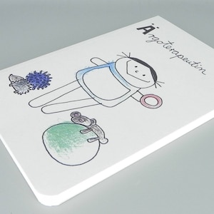 Notebook occupazioni di terapista occupazionale dalla bocca dei bambini / pratica per la terapia occupazionale / quaderni personalizzati regalo individualmente