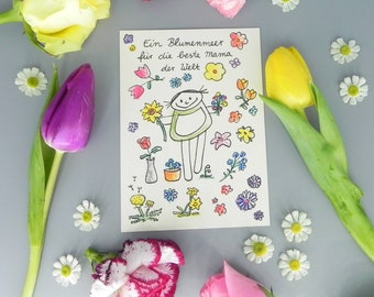 Carte maman mer de fleurs pour maman / carte anniversaire / Fête des mères / carte remerciement / merci maman / flower power / carte personnalisée